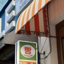 구황 | 강릉 정남미명과 핫한 빵맛집! 구황작물빵 (솔직후기)