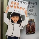 시흥시보건소정왕보건지소 이미지