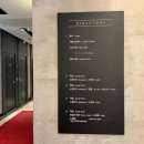 크라운호텔 이미지