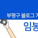 청천도서관(원길로 23) 이미지