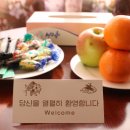 고려호텔 이미지