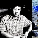 김민기노래모음 - 영혼까지 울리는 맑은 노래들을 사랑합니다. 이미지