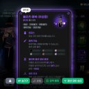 000000, 000000, 000000 이미지