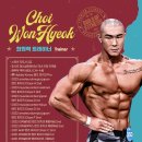 빌드업피트니스 &PT 성수역점 이미지