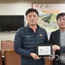 ㈜우리환경산업 이미지