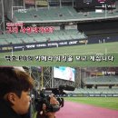 2018년 KBO 신인왕 KT위즈 강백호의 팬서비스 마인드.jpg 이미지