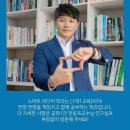 콩쥐팥쥐도서관 이미지