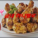 굽네치킨 산곡4동점