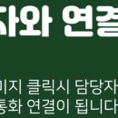 풀하우스홈케어침대매트리스소파청소