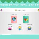 올리볼리 데이터넷