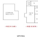 중화동-010 이미지