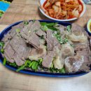개화산역 | 맑은 국물이 진국인 개화산역 맛집 원조나주곰탕 포장 후기