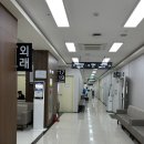 한국종합카센터 | 일상쓰-KMI종합건강검진 후기