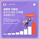 세무회계문 이미지