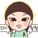 청운대삼거리(37433) 이미지