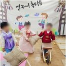 철마숲어린이집 이미지