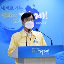 거제-거제-거제-비상-13 이미지