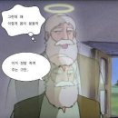오도카니 이미지