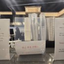 팽피씨카페 평리점 이미지