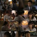 유나호프 이미지