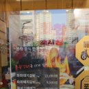 화성-향남-1호 이미지