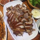 족발러 네이버블로그