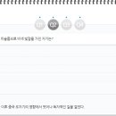도기자기