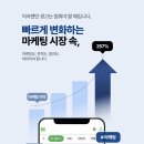 크리앤서