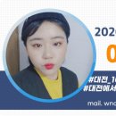 구암동424 이미지
