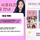 설렘 이미지