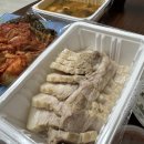 돈통마늘보쌈 매탄점 네이버블로그