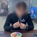 영신이치킨피자 이미지