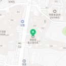 프릭스버거부산명륜점 이미지