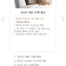 더블유카워시영종도점 | [인천/영종도] 네스트호텔 호캉스 -디럭스 더블룸, 스틀란트 수영장 후기