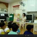 평산유치원 Daum카페