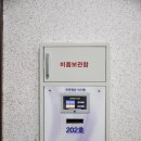 필무인텔 이미지