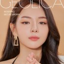 지오메디컬 이미지