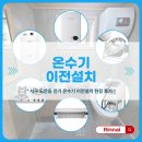 신대영상사