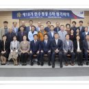 밤마리권역 이미지