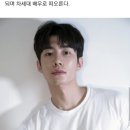 손우현 ‘오케이 광자매’ 출연확정…열일 행보 [공식] 이미지