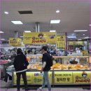 맛있는전집 - 서구 당산로 260 | 맛있는전집