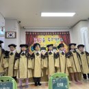 송사 및 답사, 송별가, 졸업가, 원가제창 🎶🎓 이미지