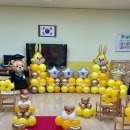 광주초등학교 병설유치원 이미지