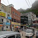 우창모텔 이미지