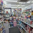 전주시동물약국 이미지