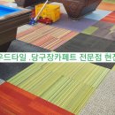효신상사