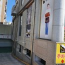 황금코다리경주보문점 네이버블로그