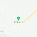 아미로농장 이미지