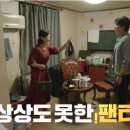 삼성에프엘 이미지