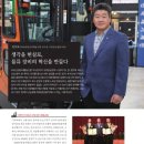 우원중공업(주)